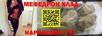 ECSTASY Балашиха