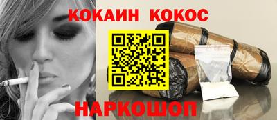 круглые Бугуруслан
