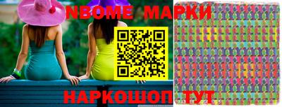 ECSTASY Балашиха