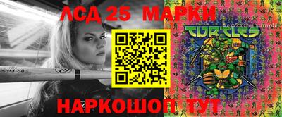 ECSTASY Балашиха