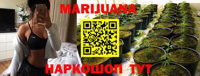 наркотики Балаково