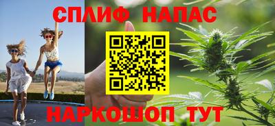 тгк Балаково