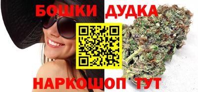 тгк Балаково