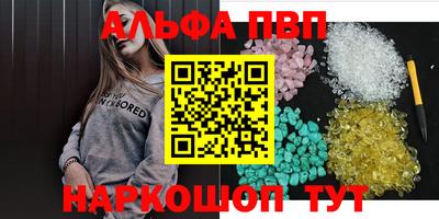 ECSTASY Балашиха