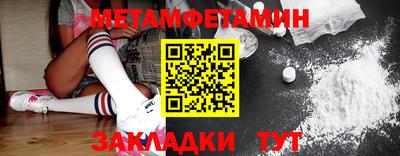 ECSTASY Балашиха