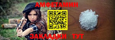 ECSTASY Балашиха