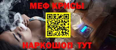 ECSTASY Балашиха