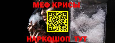 ALPHA-PVP Будённовск