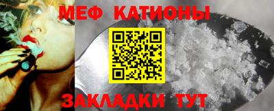 ECSTASY Балашиха