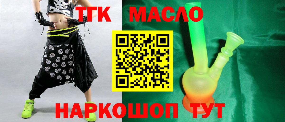 LSD-25  ГЕРОИН  Каннабис  Будённовск  ГАШИШ  COCAIN  Меф кристаллы  ЭКСТАЗИ  Вход с VPN 